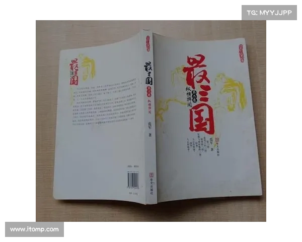 最三国bt变态版攻略,最三国哪还能玩:最三国BT变态版攻略秘籍:纵横天下,战无不胜 最三国bt变态版攻略,最三国哪还能玩:最三国BT变态版攻略秘籍:纵横天下,战无不胜