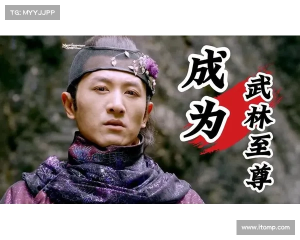 武林至尊,一览攻略,傲视群雄 武林至尊,一览攻略,傲视群雄