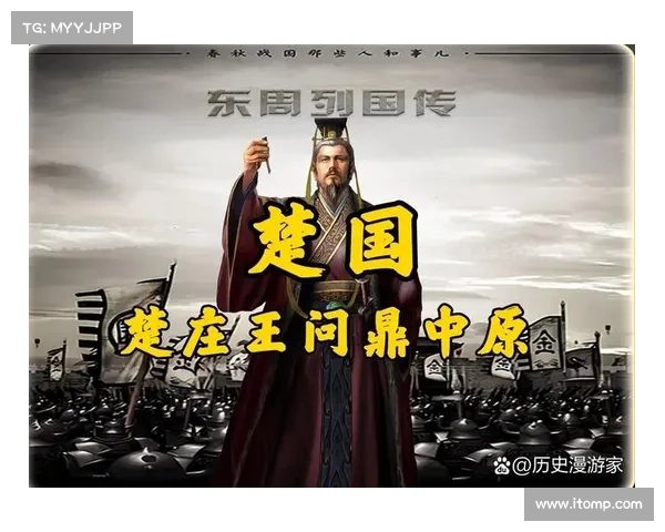 热血三国激战野地 征伐霸业 问鼎中原 热血三国激战野地 征伐霸业 问鼎中原