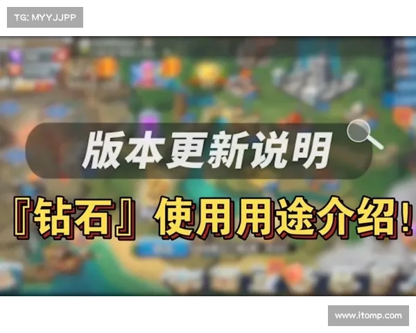 王国纪元:刷经验攻略大揭秘 王国纪元:刷经验攻略大揭秘