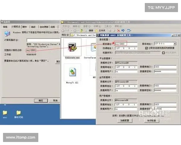 移动游戏开发文档指南:构建卓越的游戏体验 移动游戏开发文档指南:构建卓越的游戏体验
