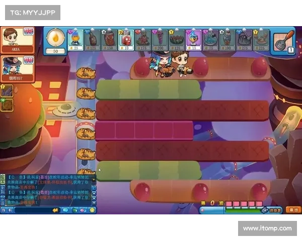 美食大战老鼠 攻略—美食大战老鼠攻略视频bgm:美食盛宴与鼠辈较量 美食大战老鼠 攻略—美食大战老鼠攻略视频bgm:美食盛宴与鼠辈较量