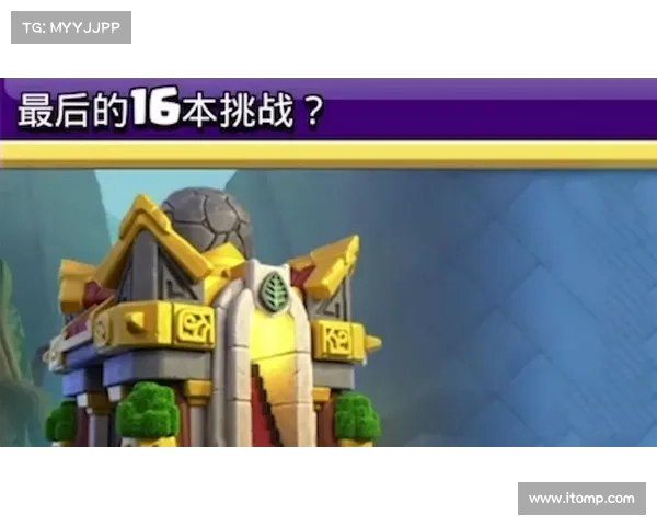 部落狂潮:史诗般的部落战争 部落狂潮:史诗般的部落战争